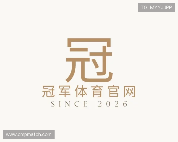 发现冠军体育官网